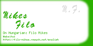 mikes filo business card